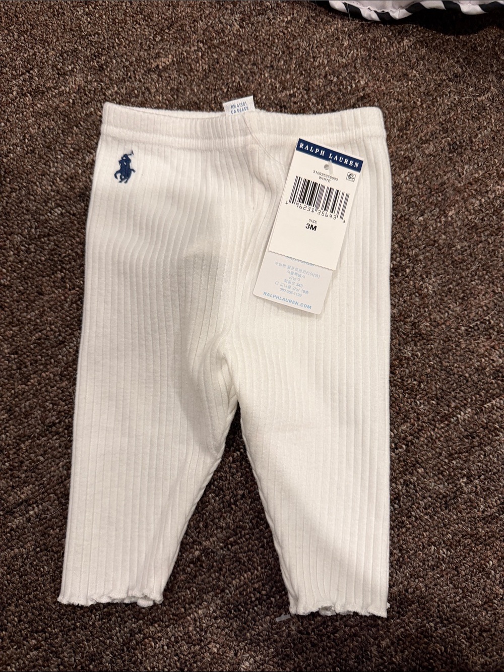 Ralph Lauren White Ribbed Baby Leggings with Navy Polo Logo